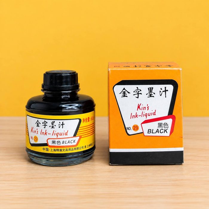 Tinta China Caligrafica - Negro