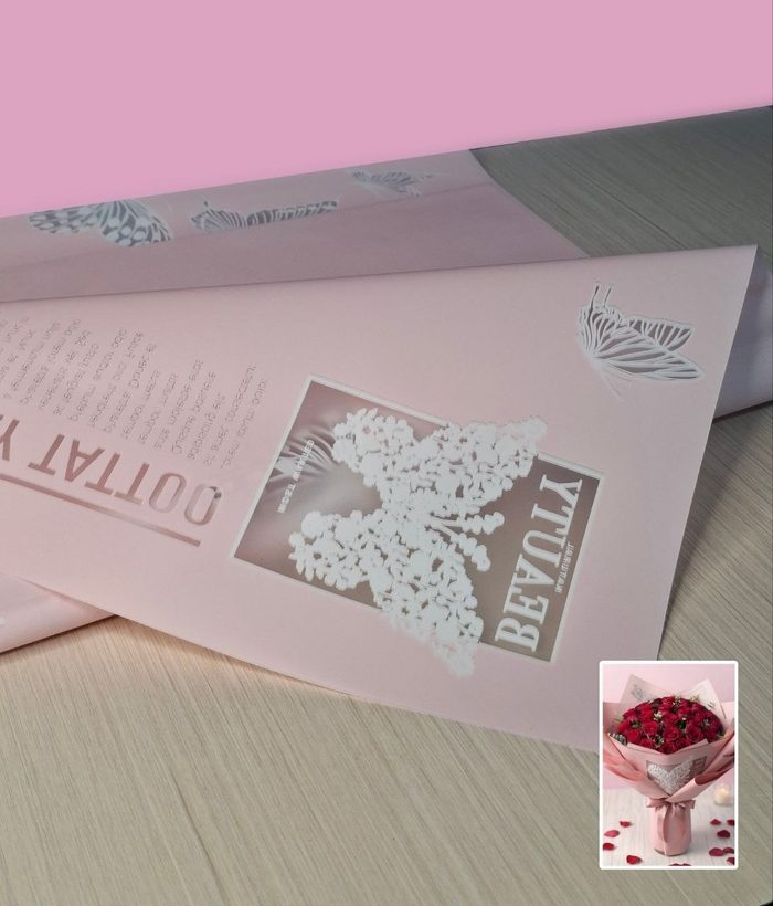 Papel Coreano Traslucido Mariposas Rosadas
